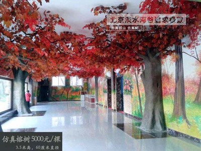 仿真樹的壽命與保養(yǎng)指南